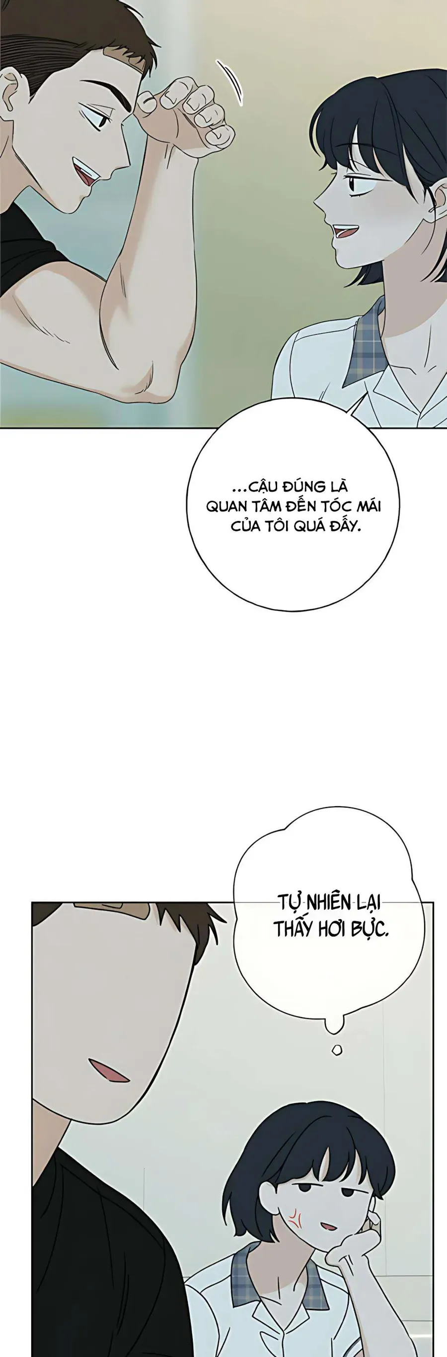 Miyeon Chap 35 - Next Chap 34