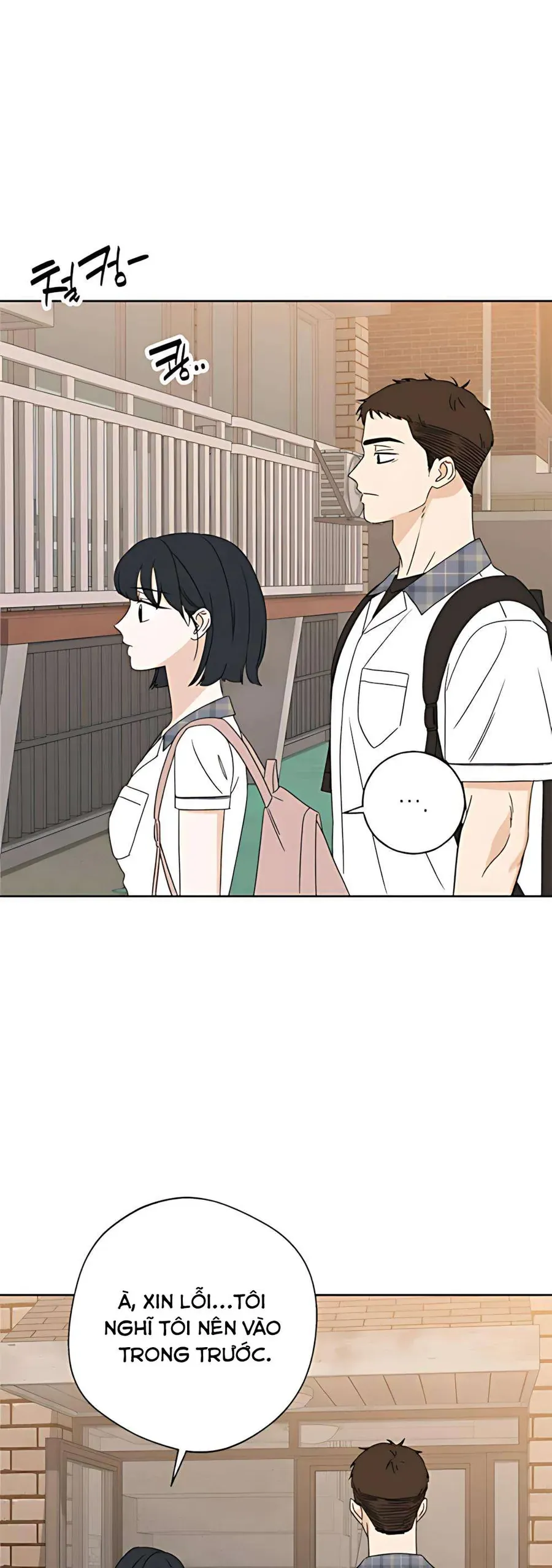 Miyeon Chap 35 - Next Chap 34