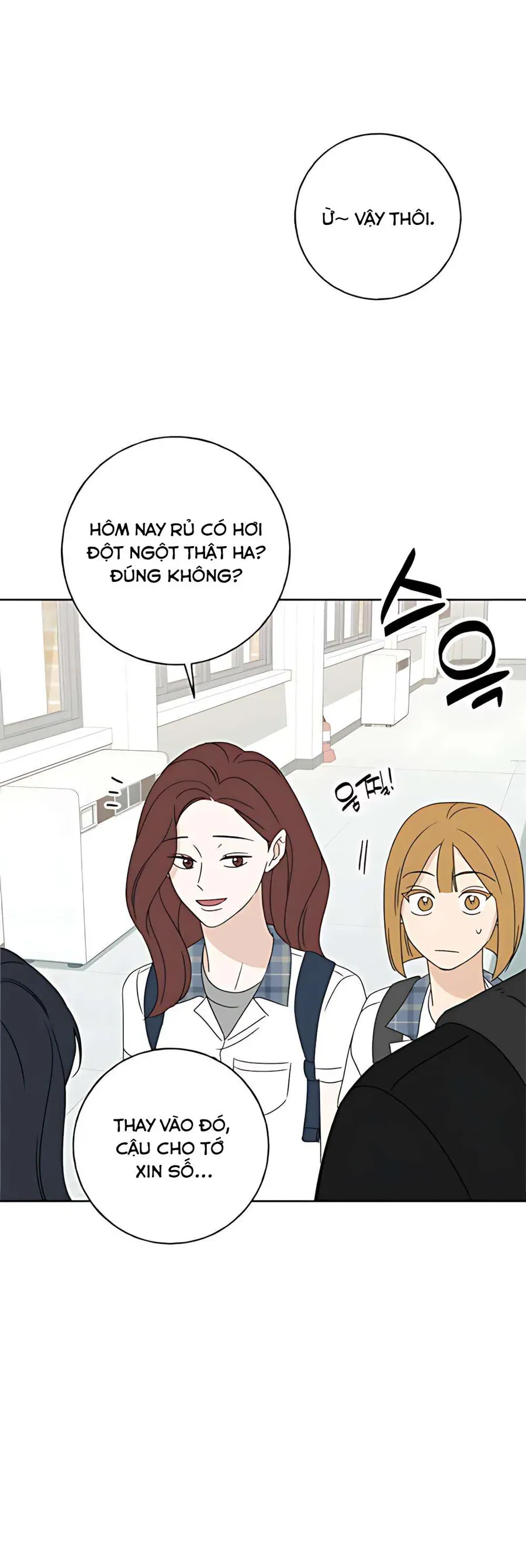 Miyeon Chap 35 - Next Chap 34