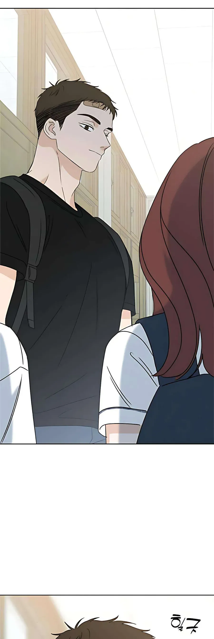 Miyeon Chap 35 - Next Chap 34