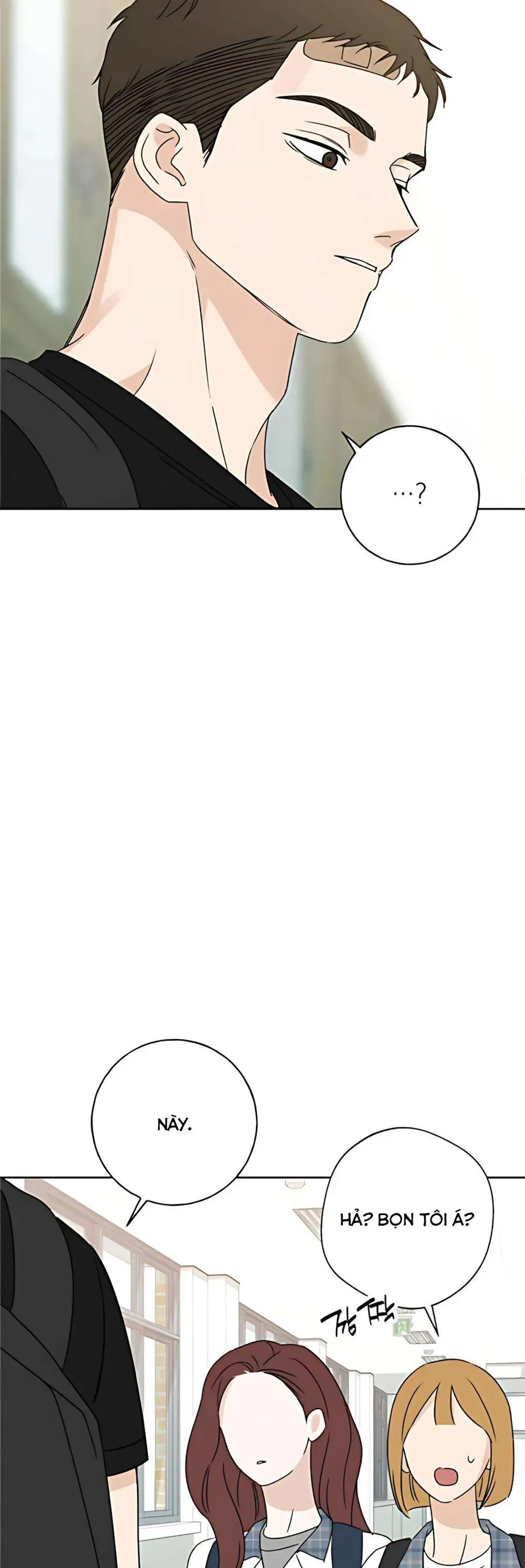 Miyeon Chap 35 - Next Chap 34