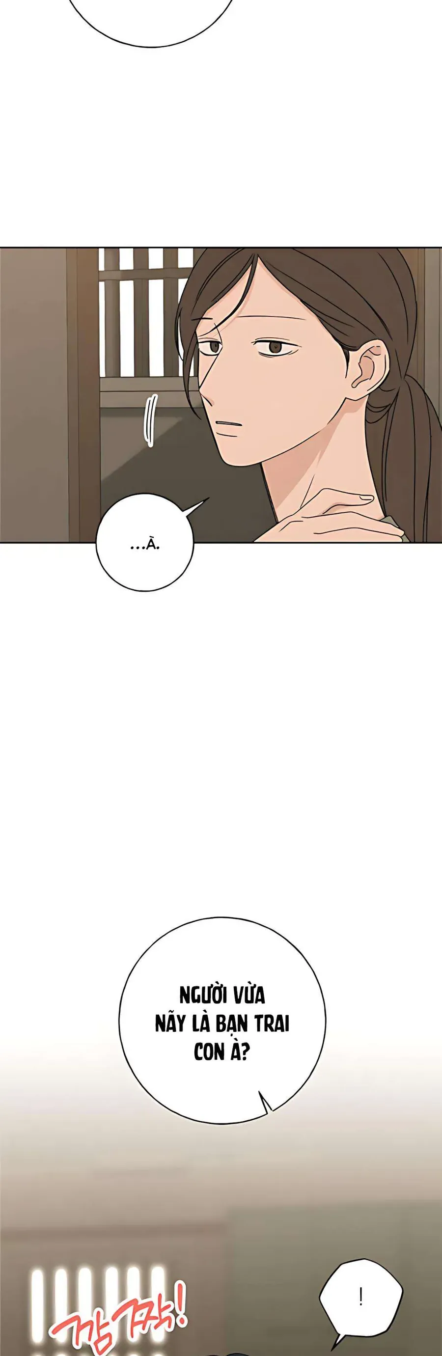 Miyeon Chap 35 - Next Chap 34