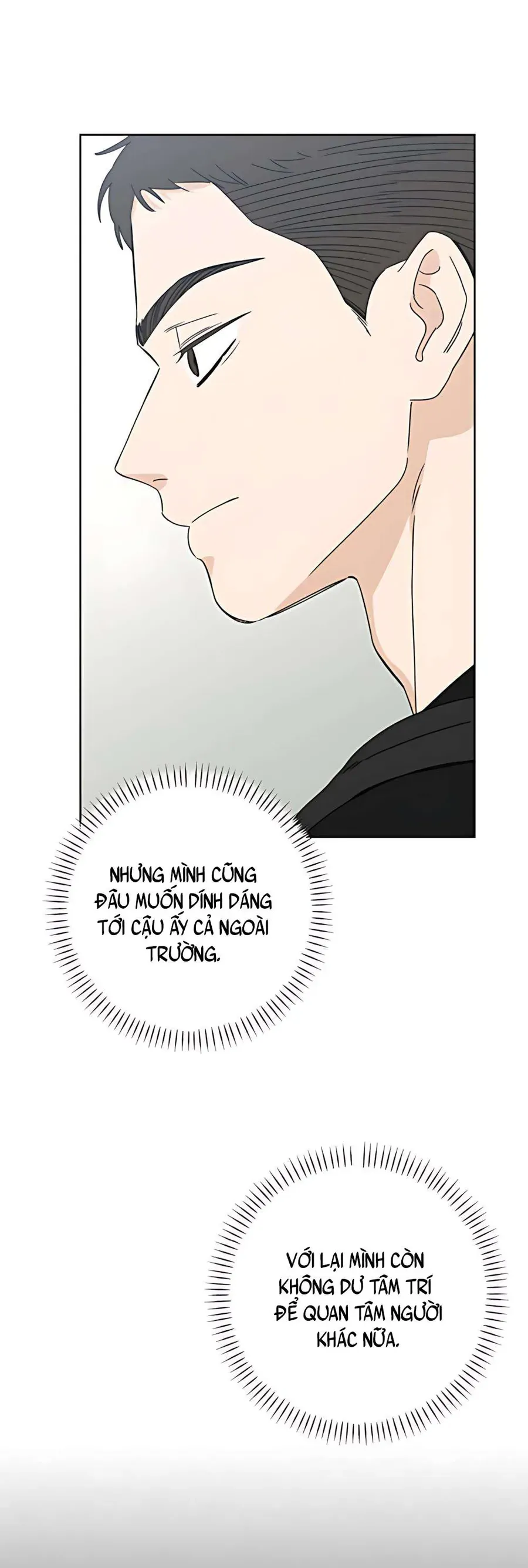 Miyeon Chap 36 - Next Chap 35