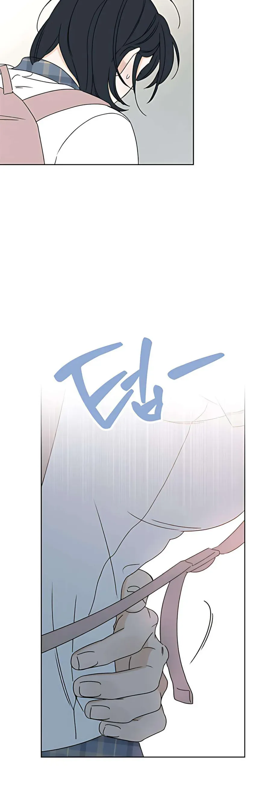 Miyeon Chap 36 - Next Chap 35