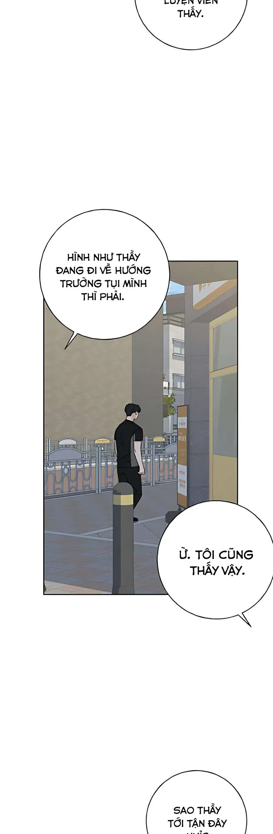 Miyeon Chap 36 - Next Chap 35