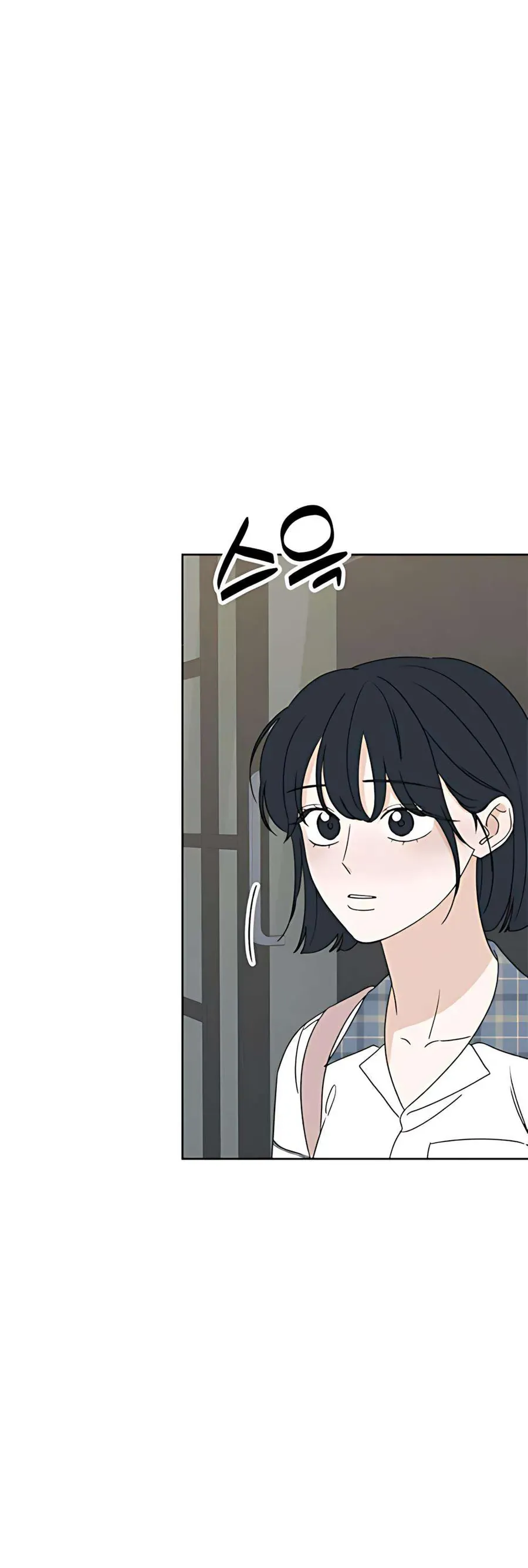 Miyeon Chap 36 - Next Chap 35