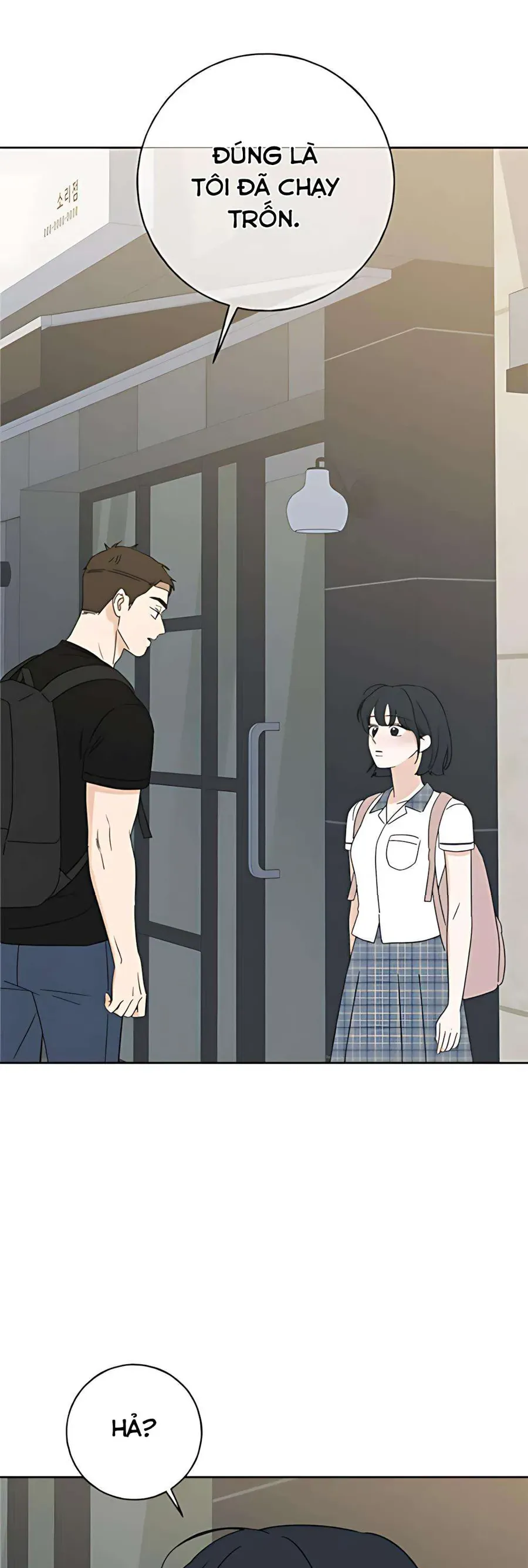 Miyeon Chap 36 - Next Chap 35