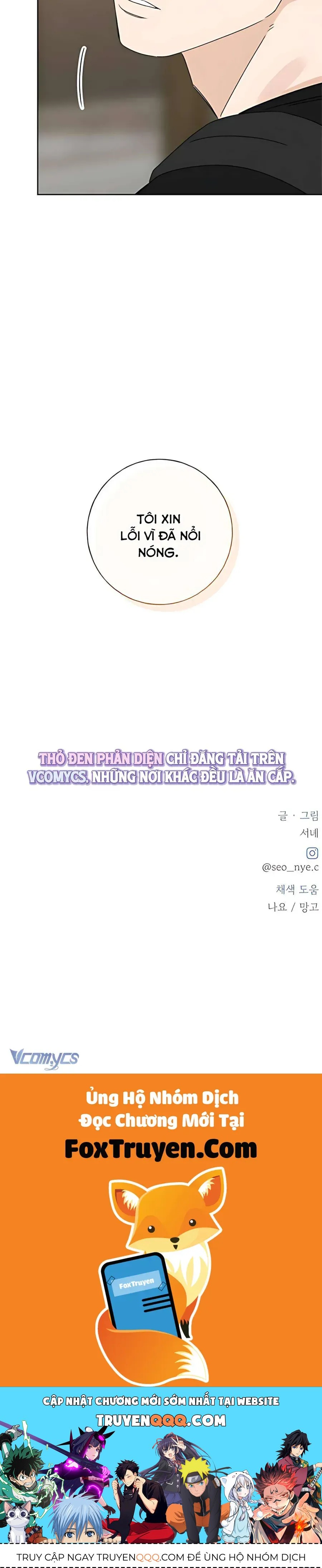 Miyeon Chap 36 - Next Chap 35