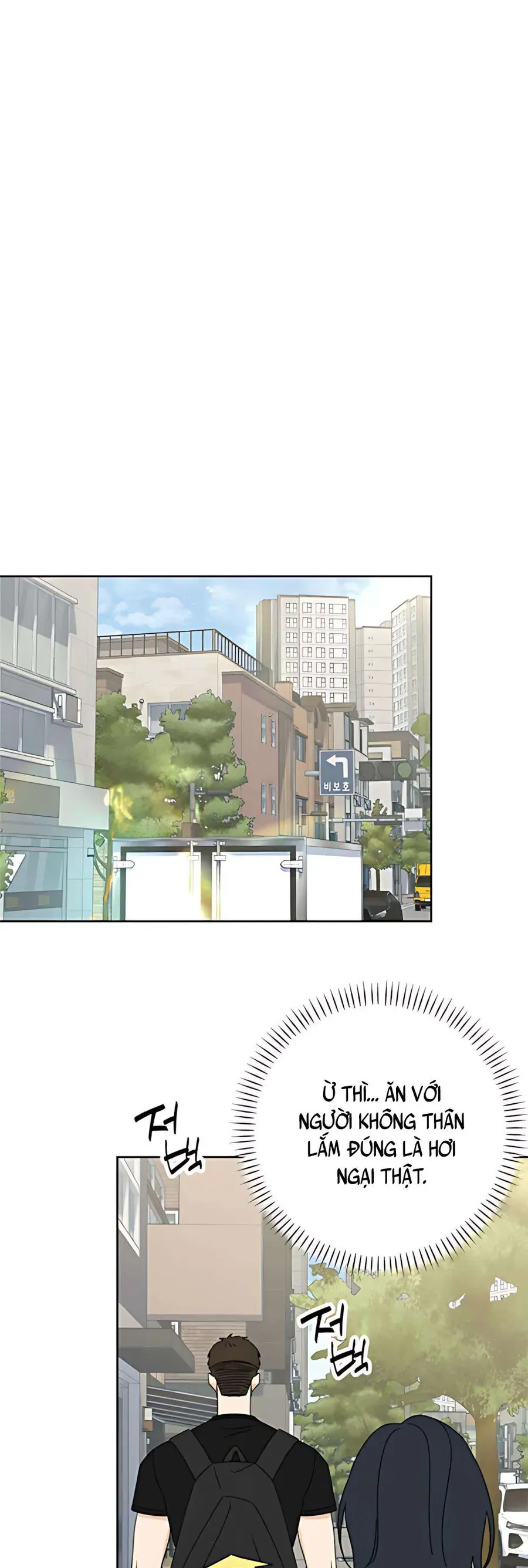 Miyeon Chap 36 - Next Chap 35