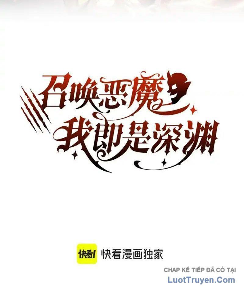 Triệu Hoán Ác Ma, Ta Đã Là Thâm Uyên Chap 42 - Next Chap 41