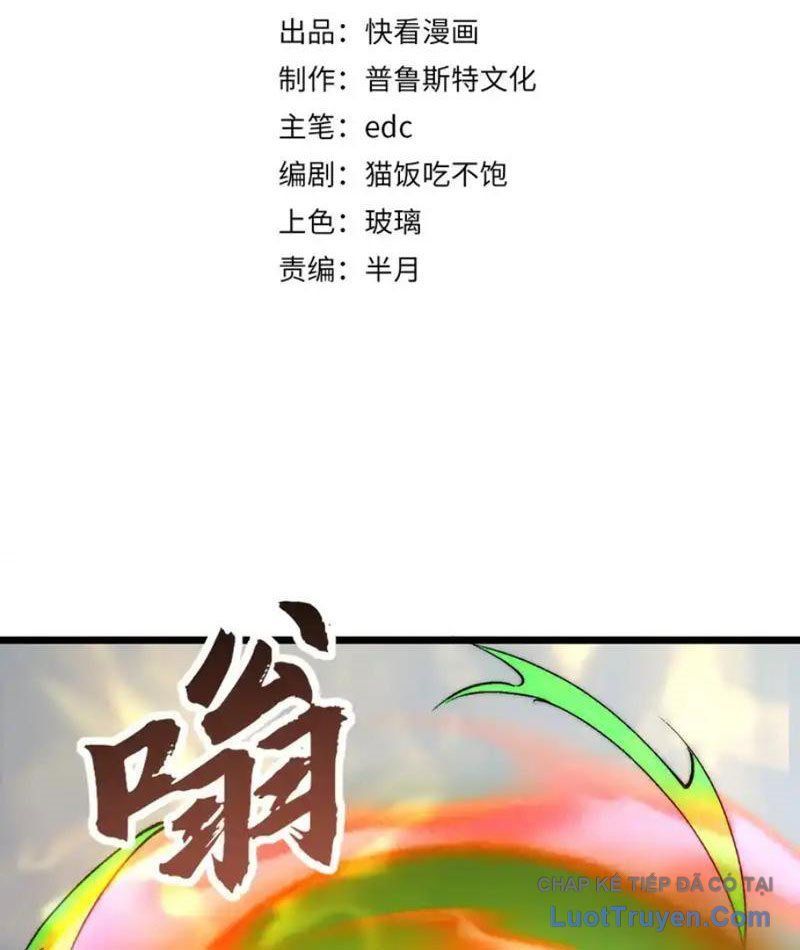 Triệu Hoán Ác Ma, Ta Đã Là Thâm Uyên Chap 42 - Next Chap 41