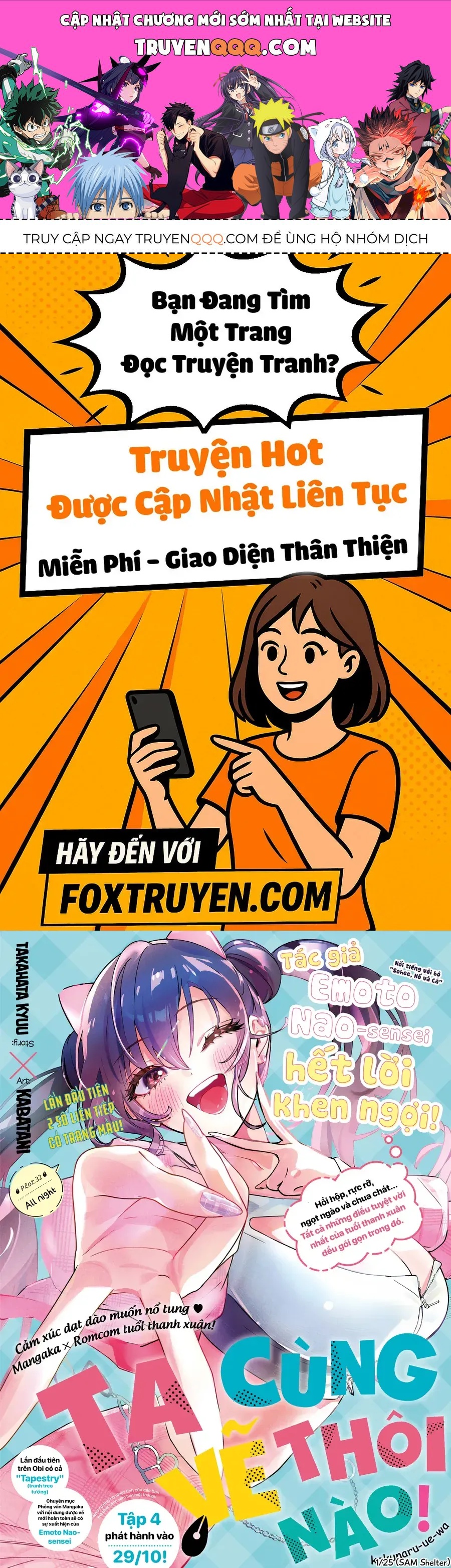 Kakunaru Ue wa Chap 32 - Next Chap 31