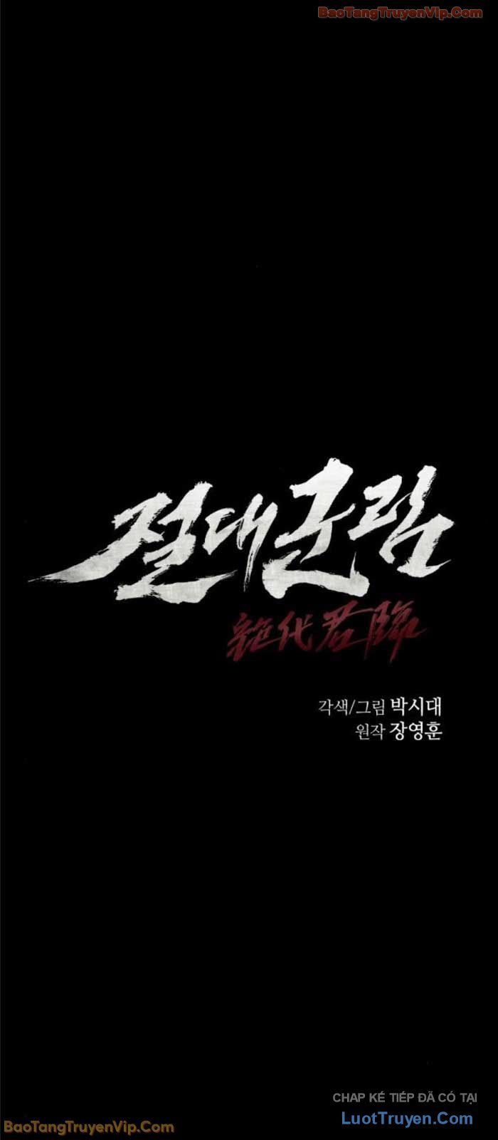 Tuyệt Thế Quân Lâm Chap 69 - Next Chap 68