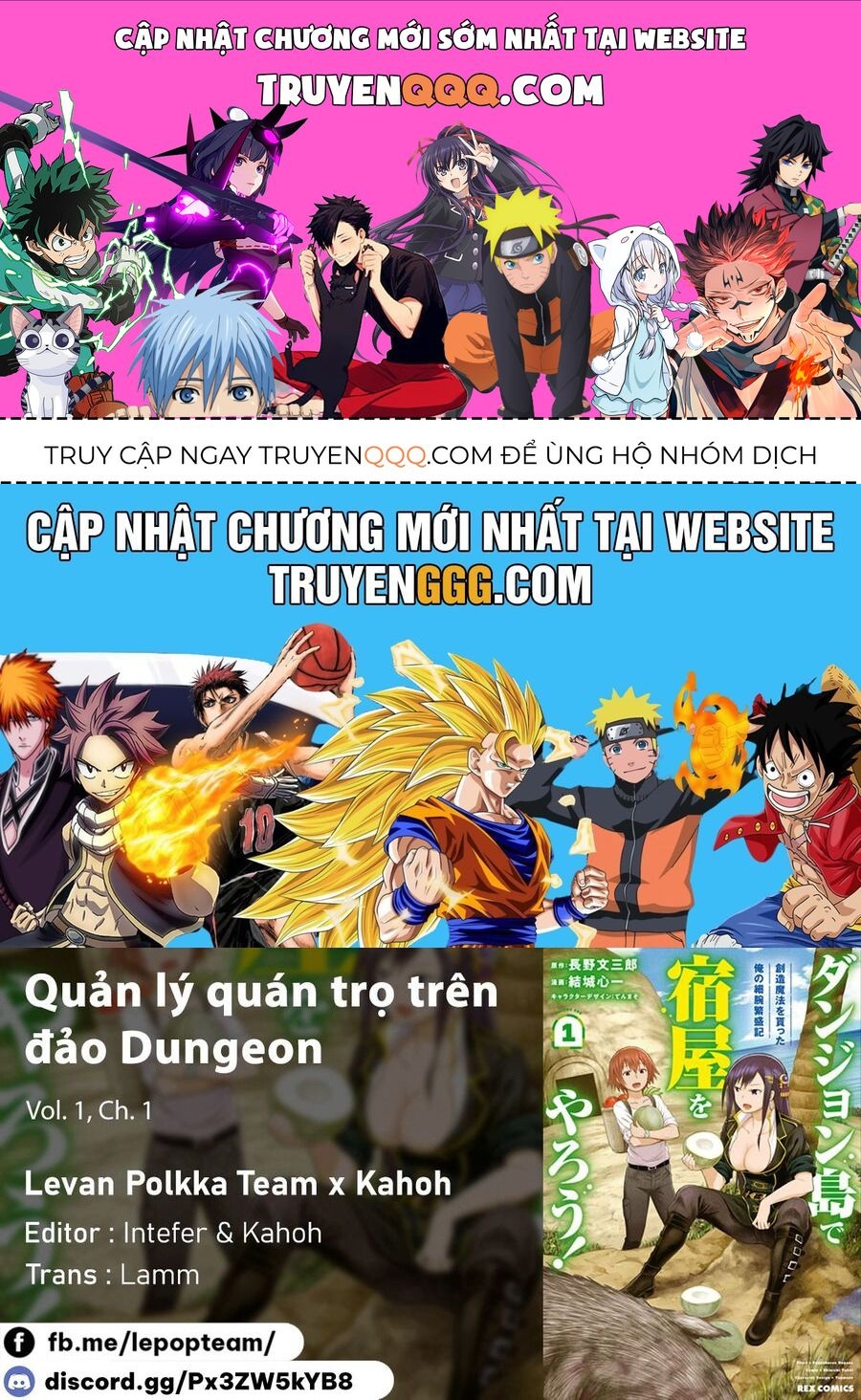 Quản Lý Quán Trọ Trên Đảo Dungeon! Chap 1