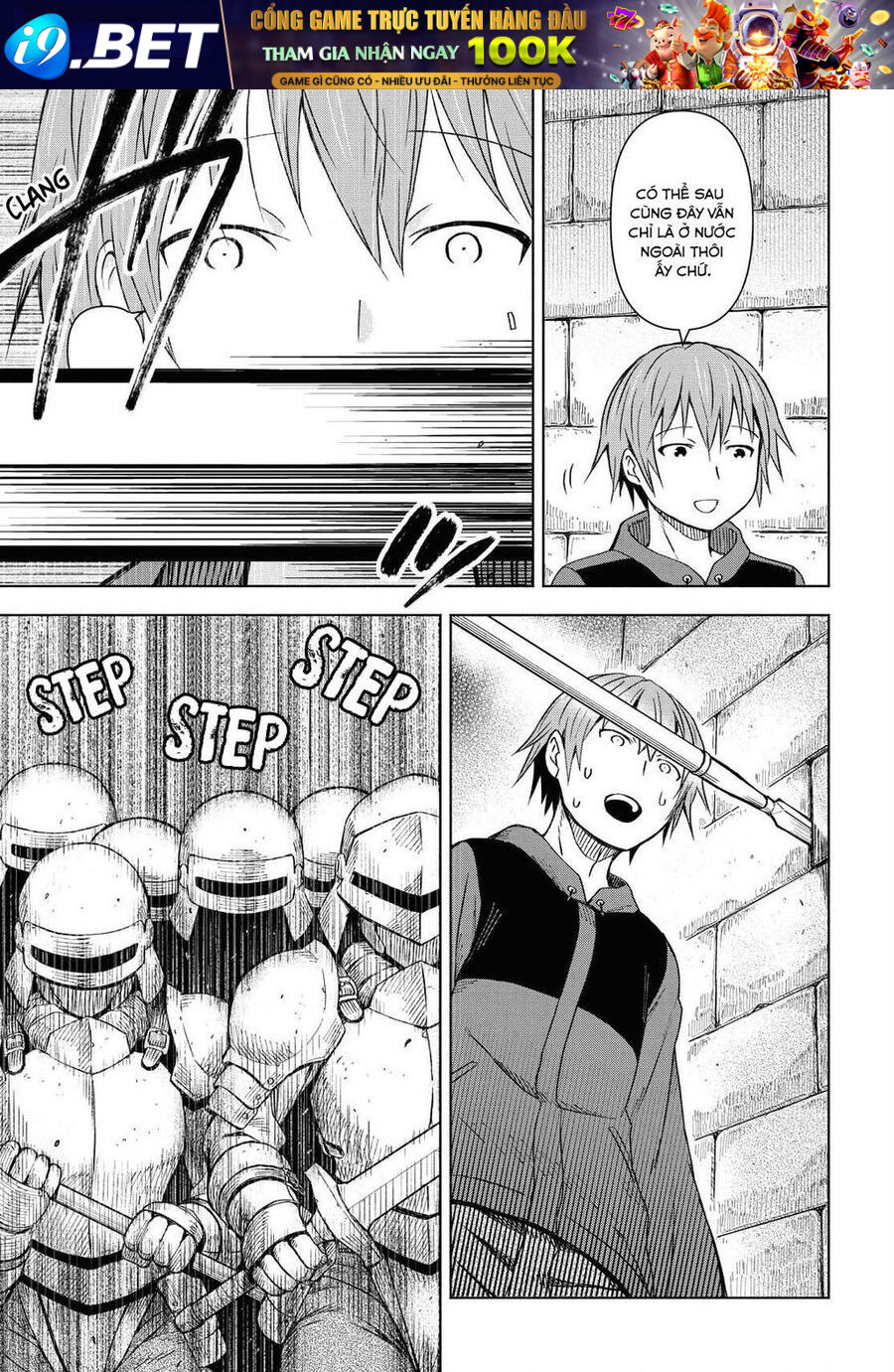 Quản Lý Quán Trọ Trên Đảo Dungeon! Chap 1