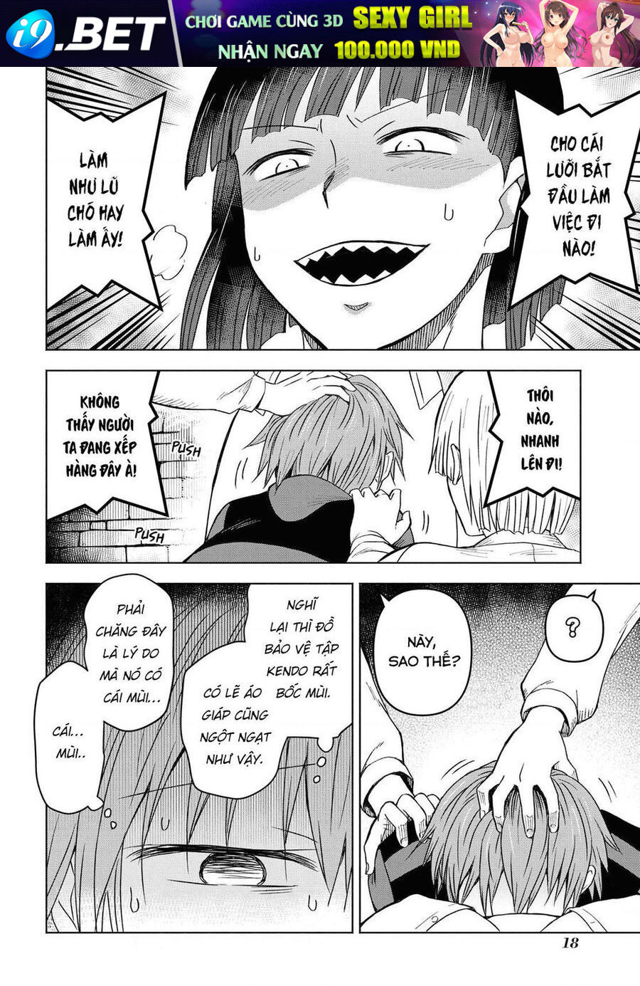 Quản Lý Quán Trọ Trên Đảo Dungeon! Chap 1