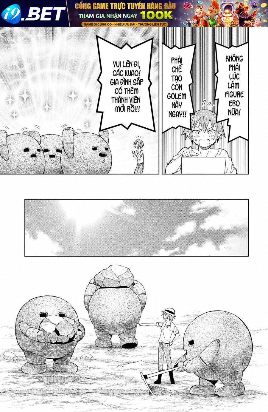 Quản Lý Quán Trọ Trên Đảo Dungeon! Chap 11 - Next Chap 10