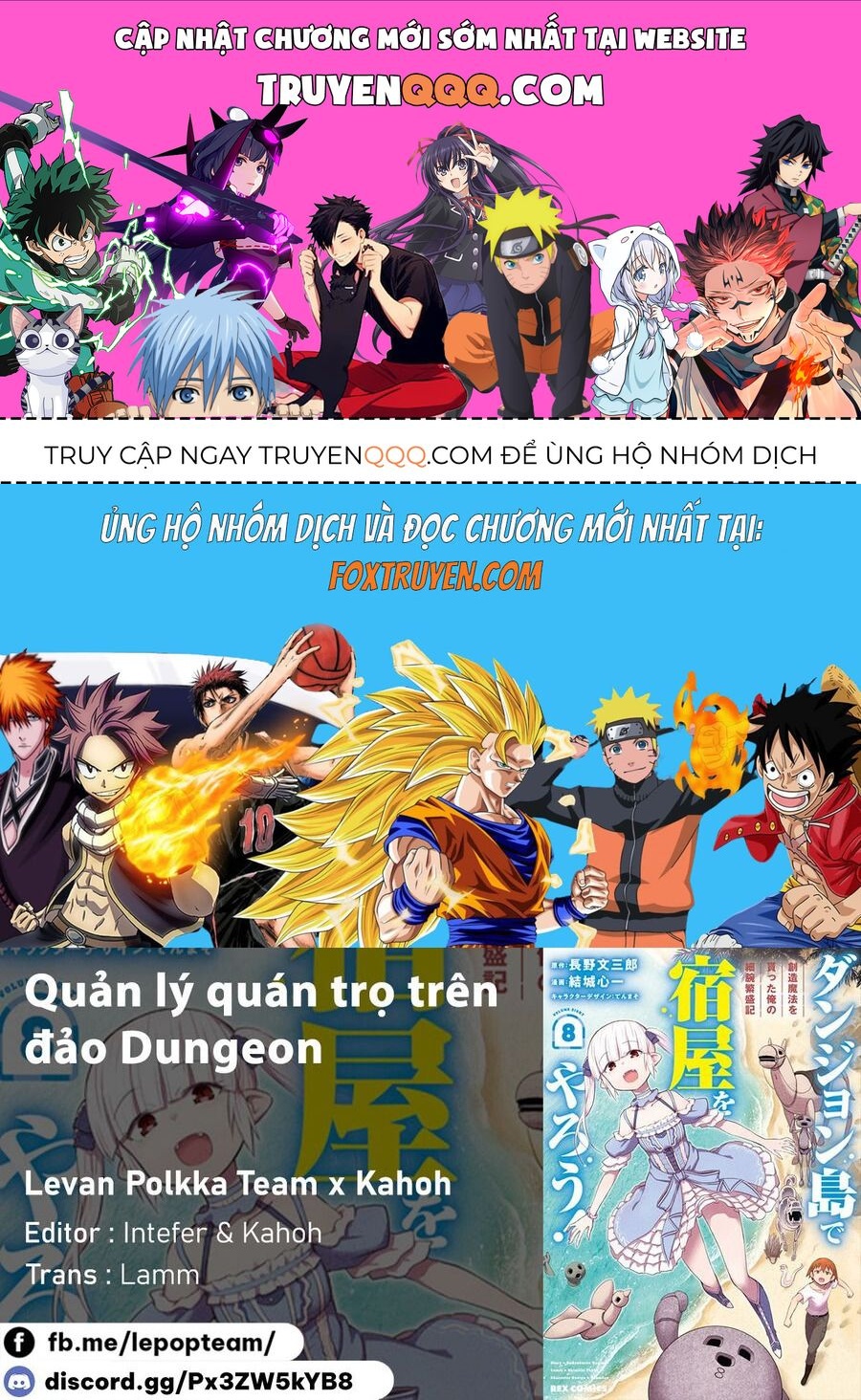 Quản Lý Quán Trọ Trên Đảo Dungeon! Chap 12 - Next Chap 11