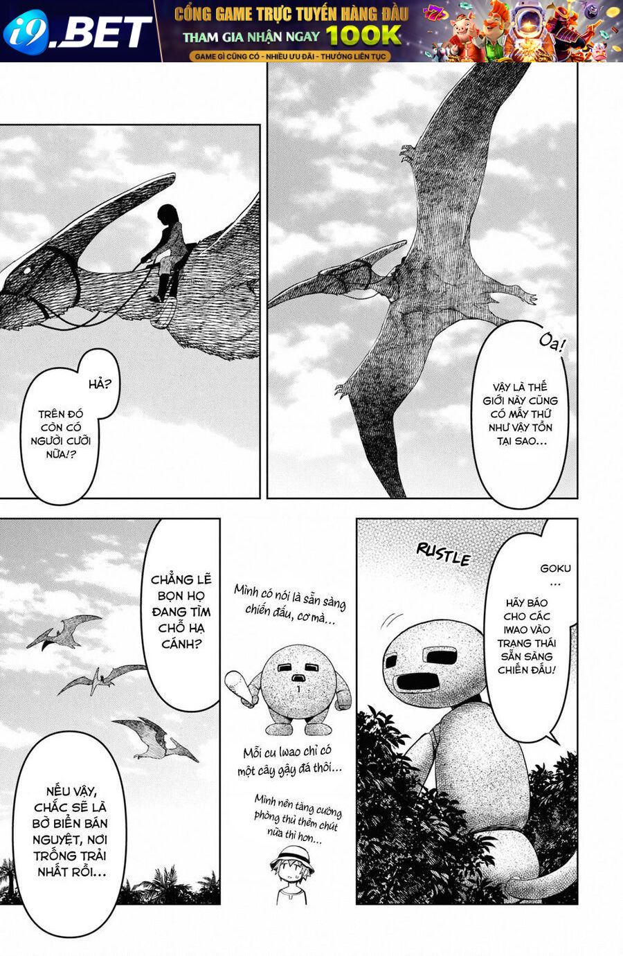 Quản Lý Quán Trọ Trên Đảo Dungeon! Chap 12 - Next Chap 11