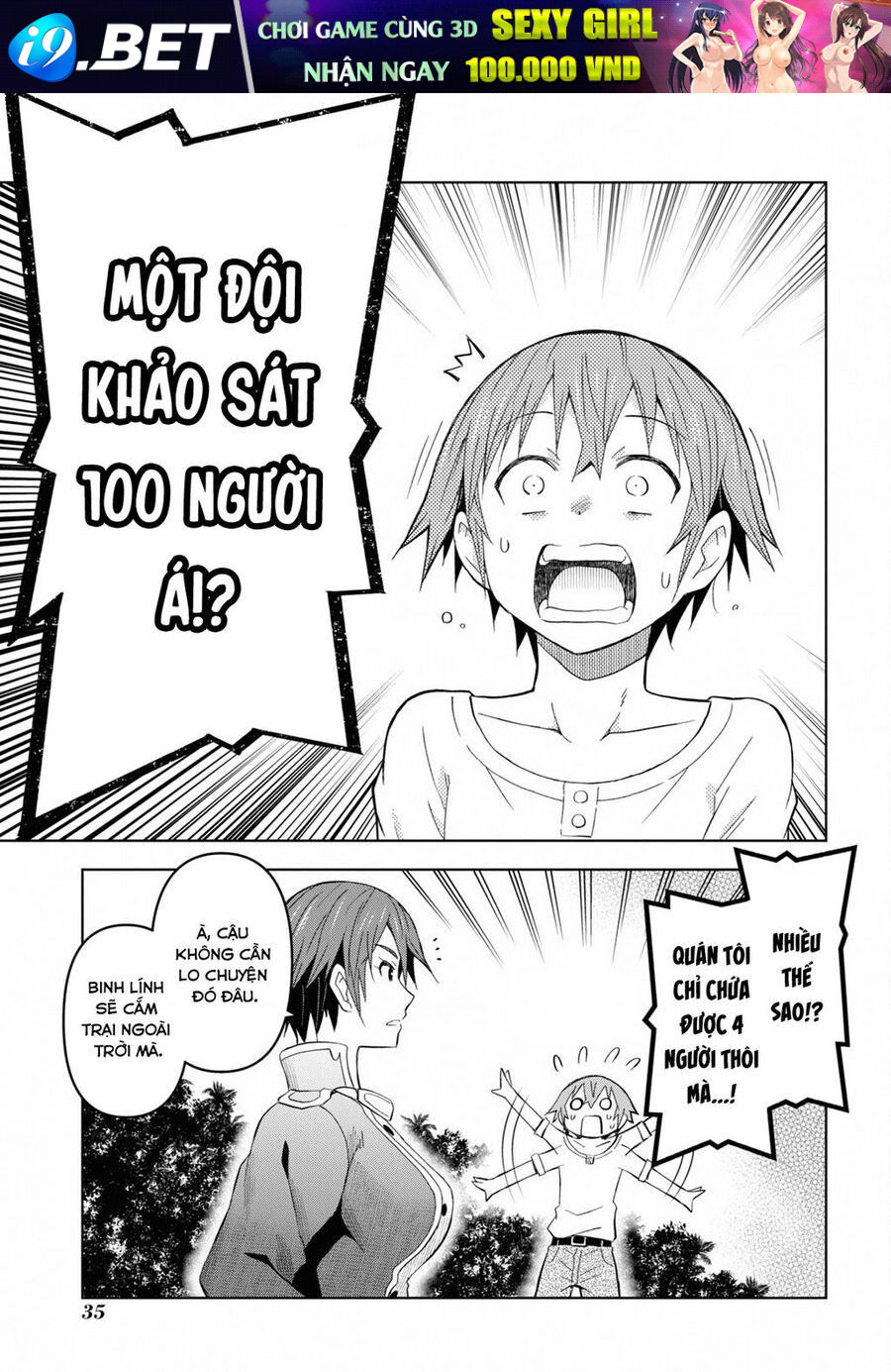 Quản Lý Quán Trọ Trên Đảo Dungeon! Chap 14 - Next Chap 13