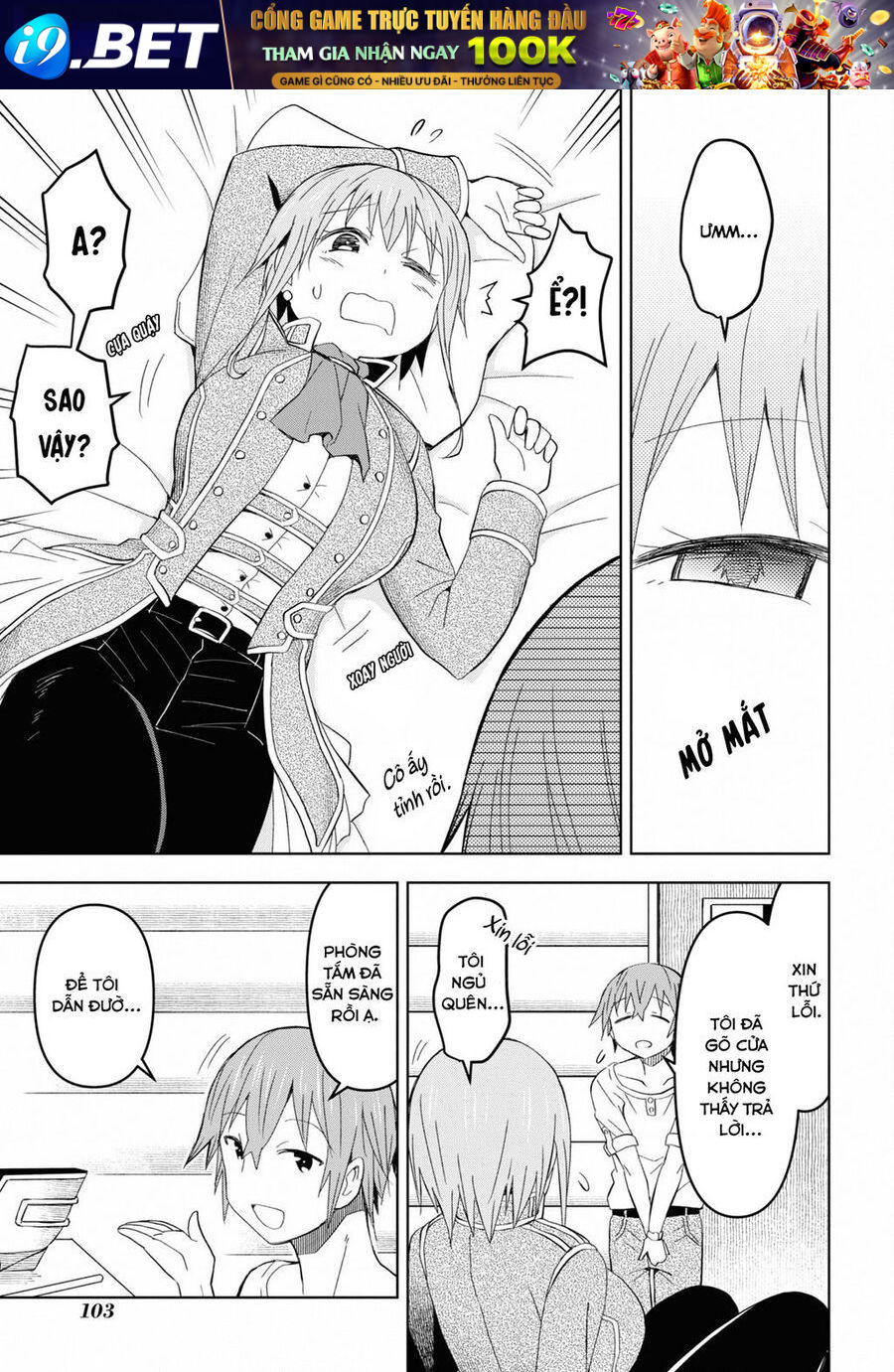 Quản Lý Quán Trọ Trên Đảo Dungeon! Chap 16 - Next Chap 15