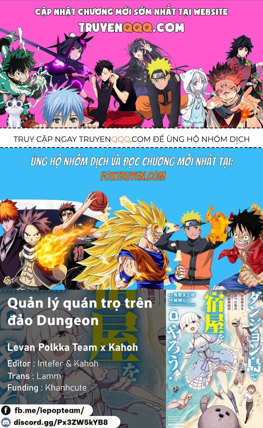 Quản Lý Quán Trọ Trên Đảo Dungeon! Chap 17 - Next Chap 16