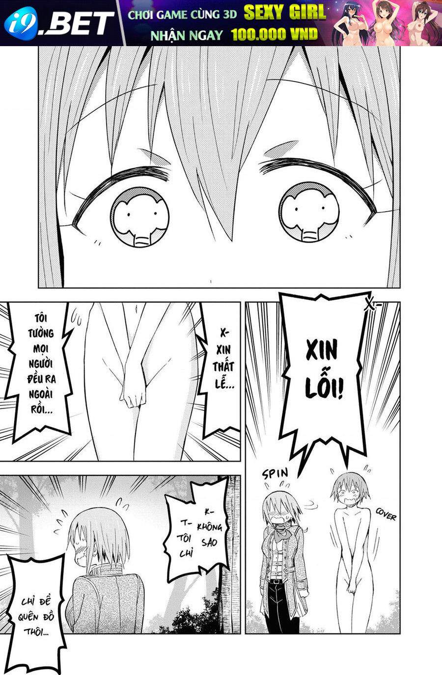 Quản Lý Quán Trọ Trên Đảo Dungeon! Chap 17 - Next Chap 16