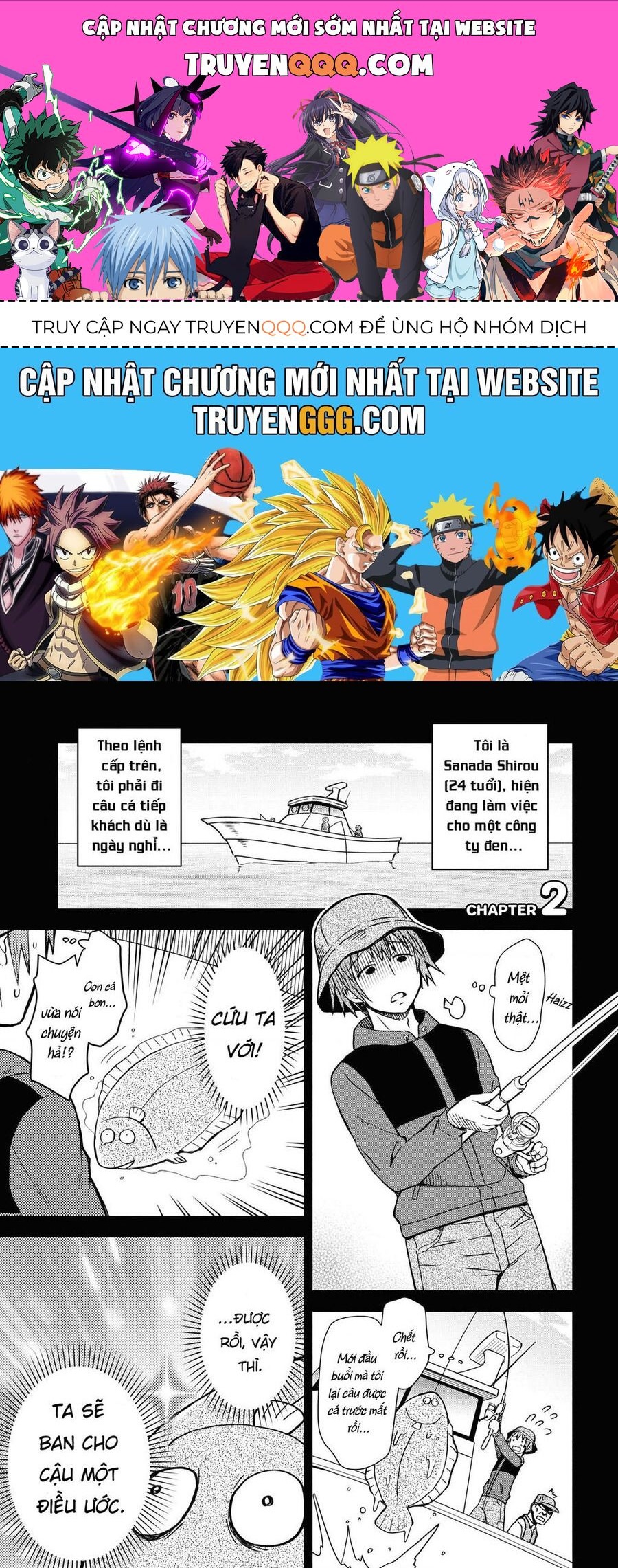 Quản Lý Quán Trọ Trên Đảo Dungeon! Chap 2 - Next Chap 1