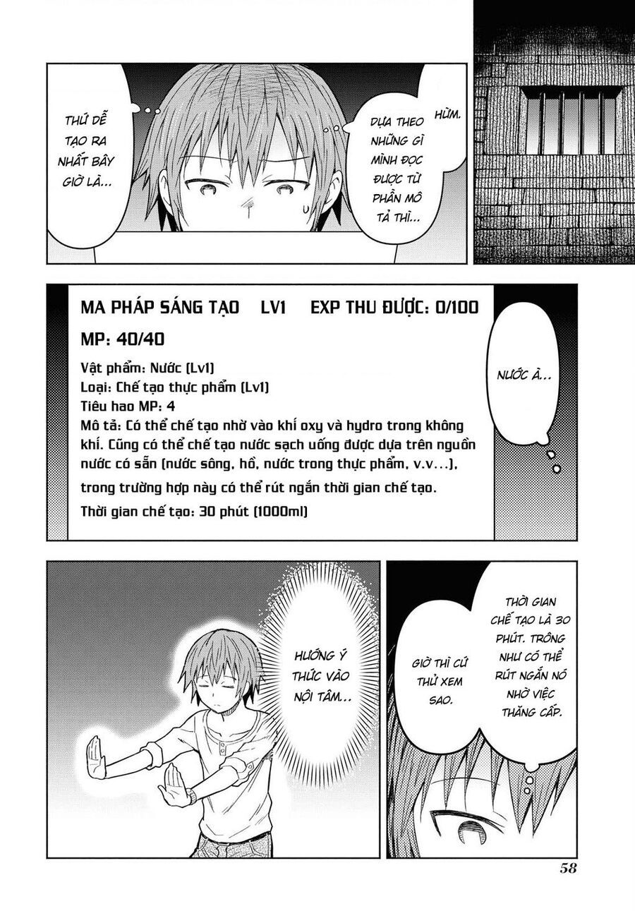 Quản Lý Quán Trọ Trên Đảo Dungeon! Chap 2 - Next Chap 1