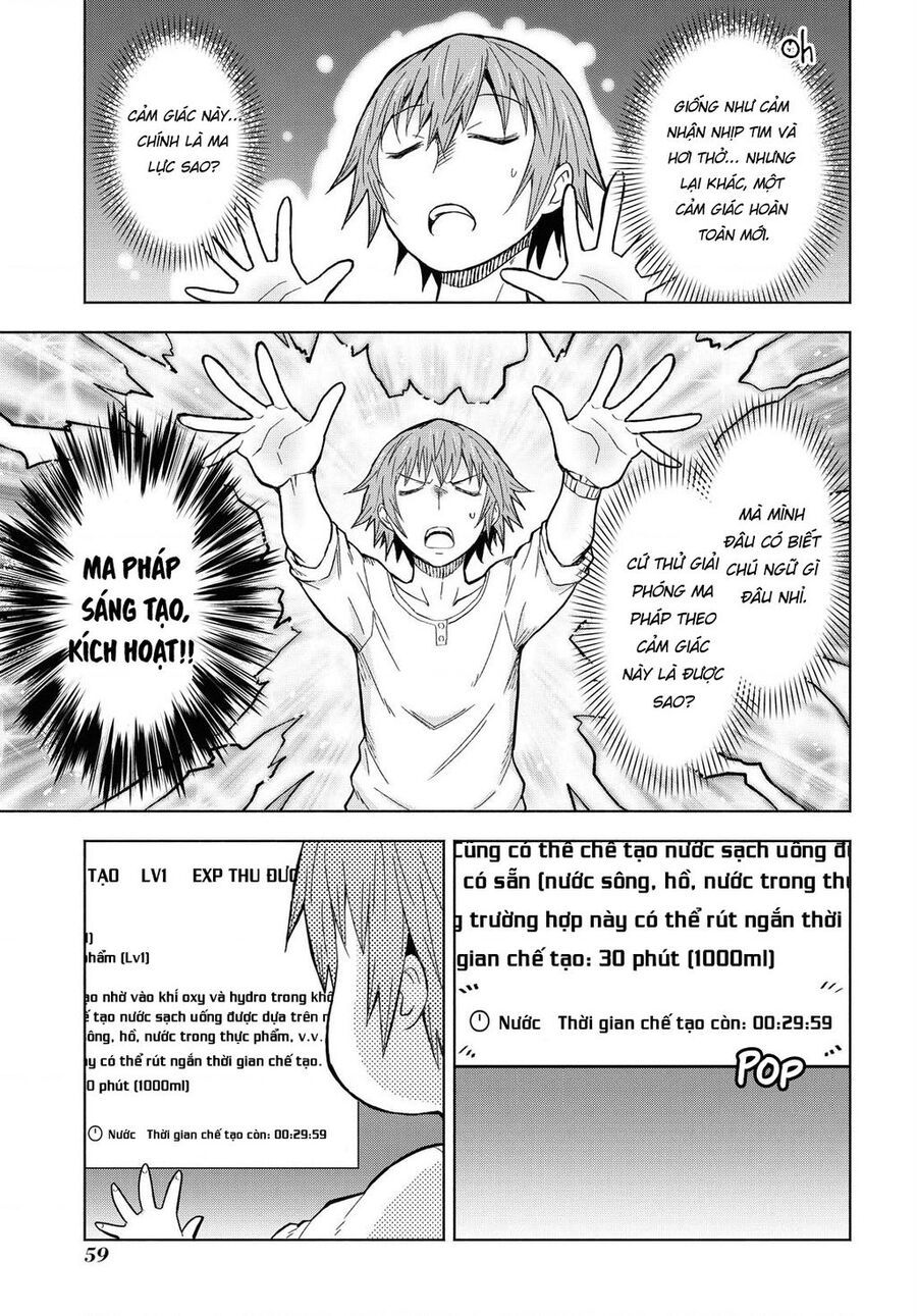 Quản Lý Quán Trọ Trên Đảo Dungeon! Chap 2 - Next Chap 1