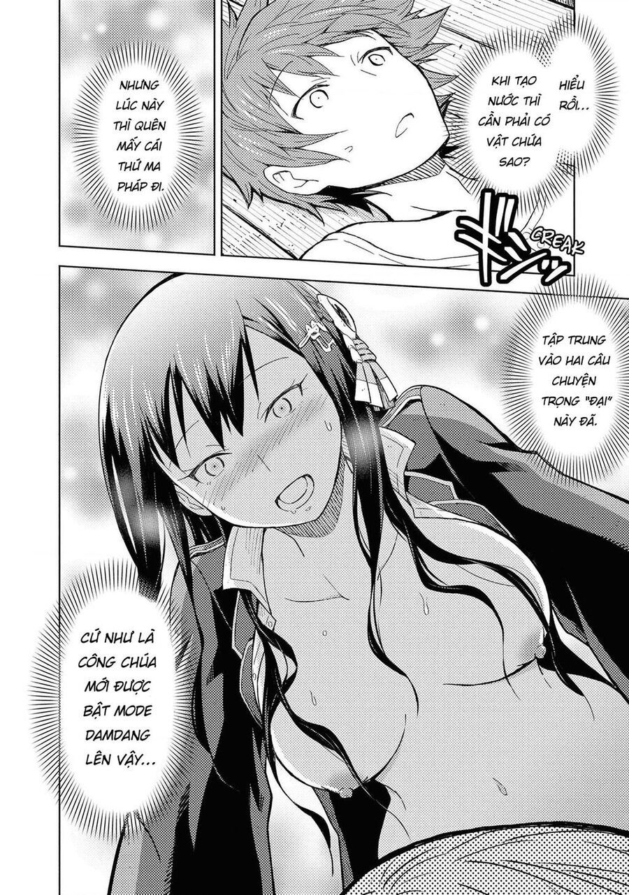 Quản Lý Quán Trọ Trên Đảo Dungeon! Chap 2 - Next Chap 1