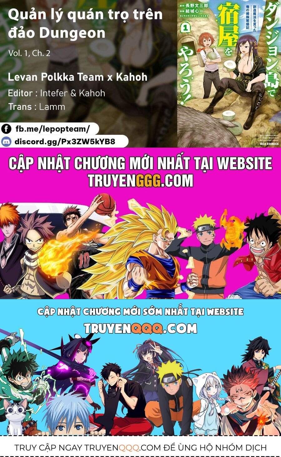 Quản Lý Quán Trọ Trên Đảo Dungeon! Chap 2 - Next Chap 1