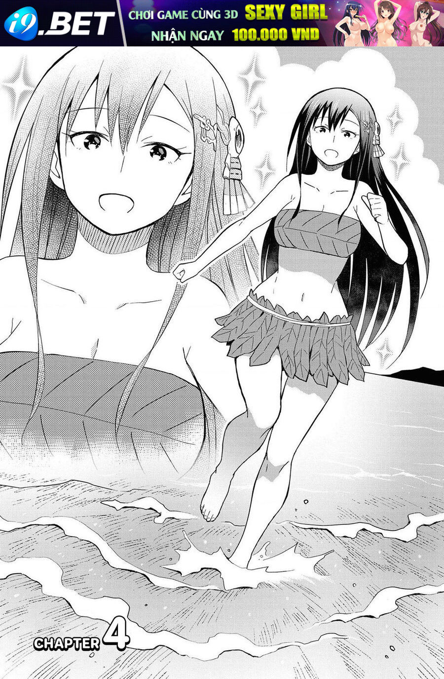 Quản Lý Quán Trọ Trên Đảo Dungeon! Chap 4 - Next Chap 3