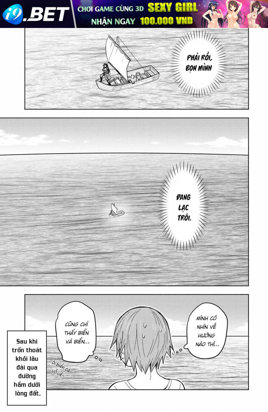 Quản Lý Quán Trọ Trên Đảo Dungeon! Chap 4 - Next Chap 3