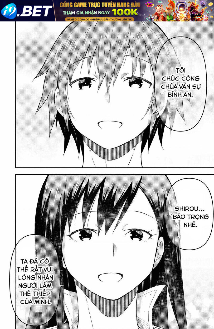 Quản Lý Quán Trọ Trên Đảo Dungeon! Chap 5 - Next Chap 4