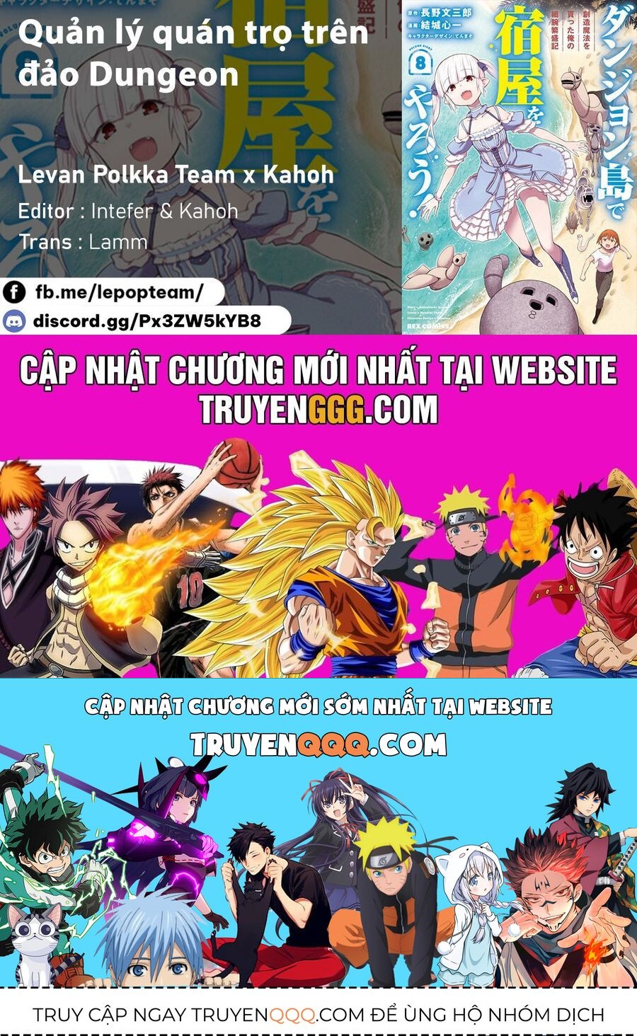 Quản Lý Quán Trọ Trên Đảo Dungeon! Chap 6 - Next Chap 5