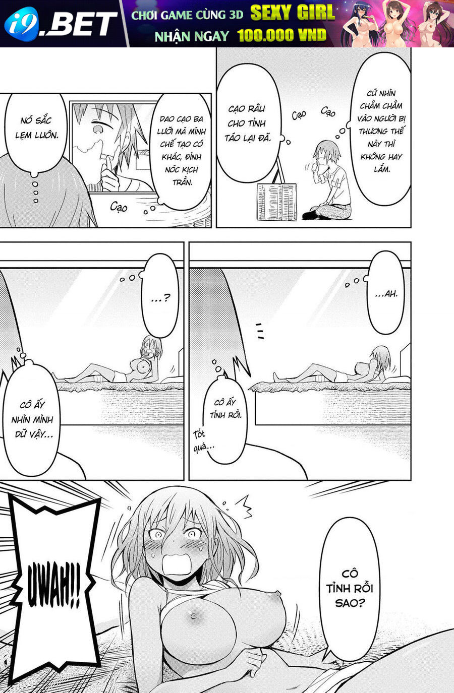 Quản Lý Quán Trọ Trên Đảo Dungeon! Chap 8 - Next Chap 7