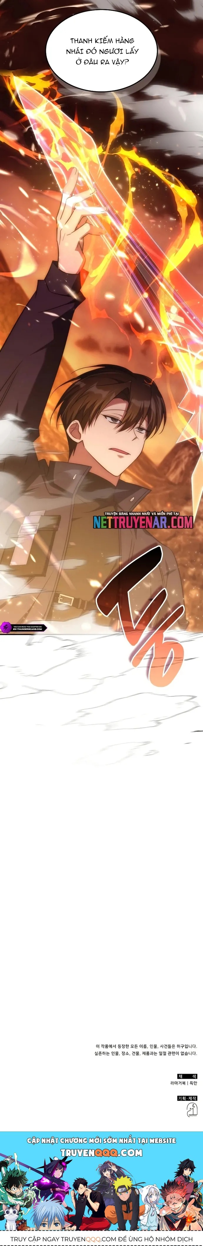 Trị Liệu Sư Quá Mạnh Chap 58 - Next Chap 57