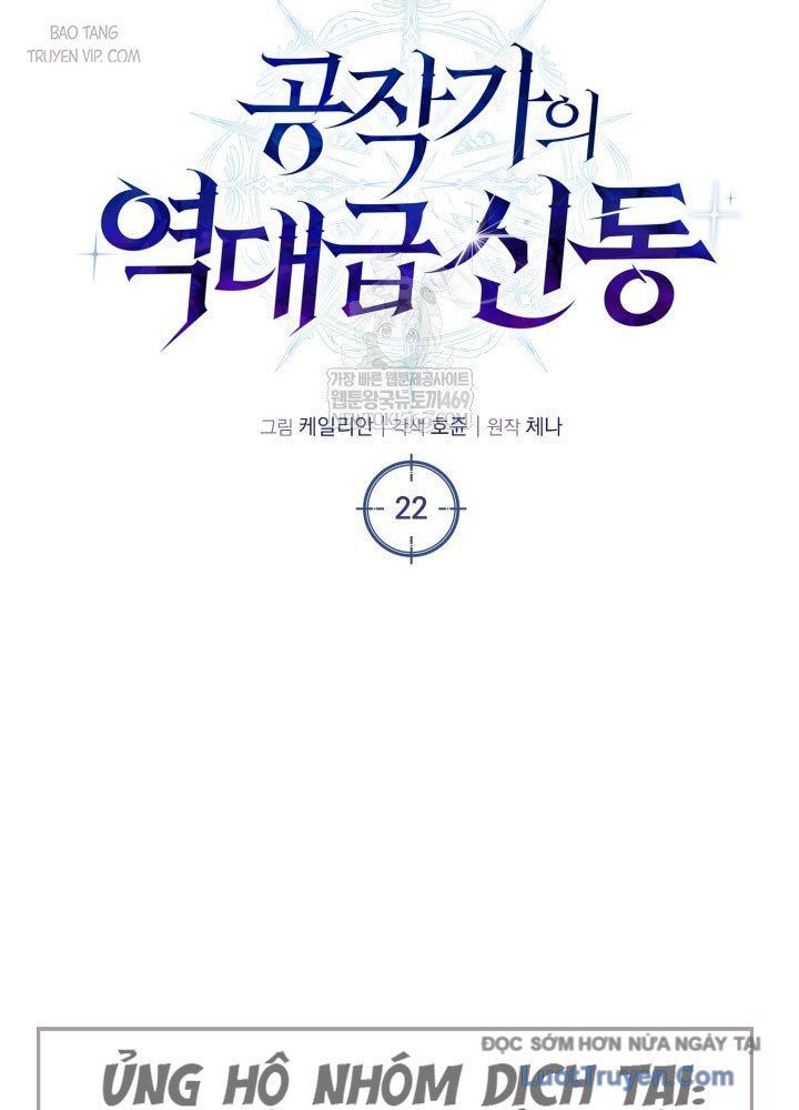 Sự trả thù của chúa tể bóng tối Chap 22 - Next Chap 21