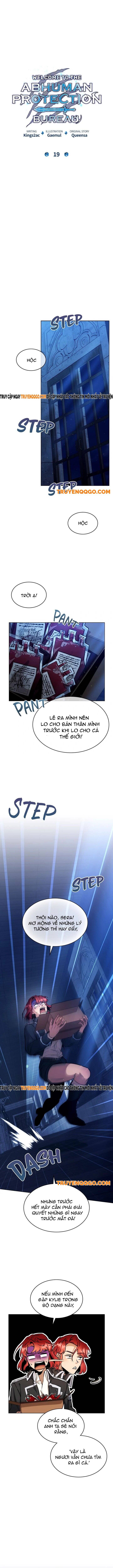 Cục Quản Lí Bảo Vệ Dị Chủng Chap 19 - Next Chap 18