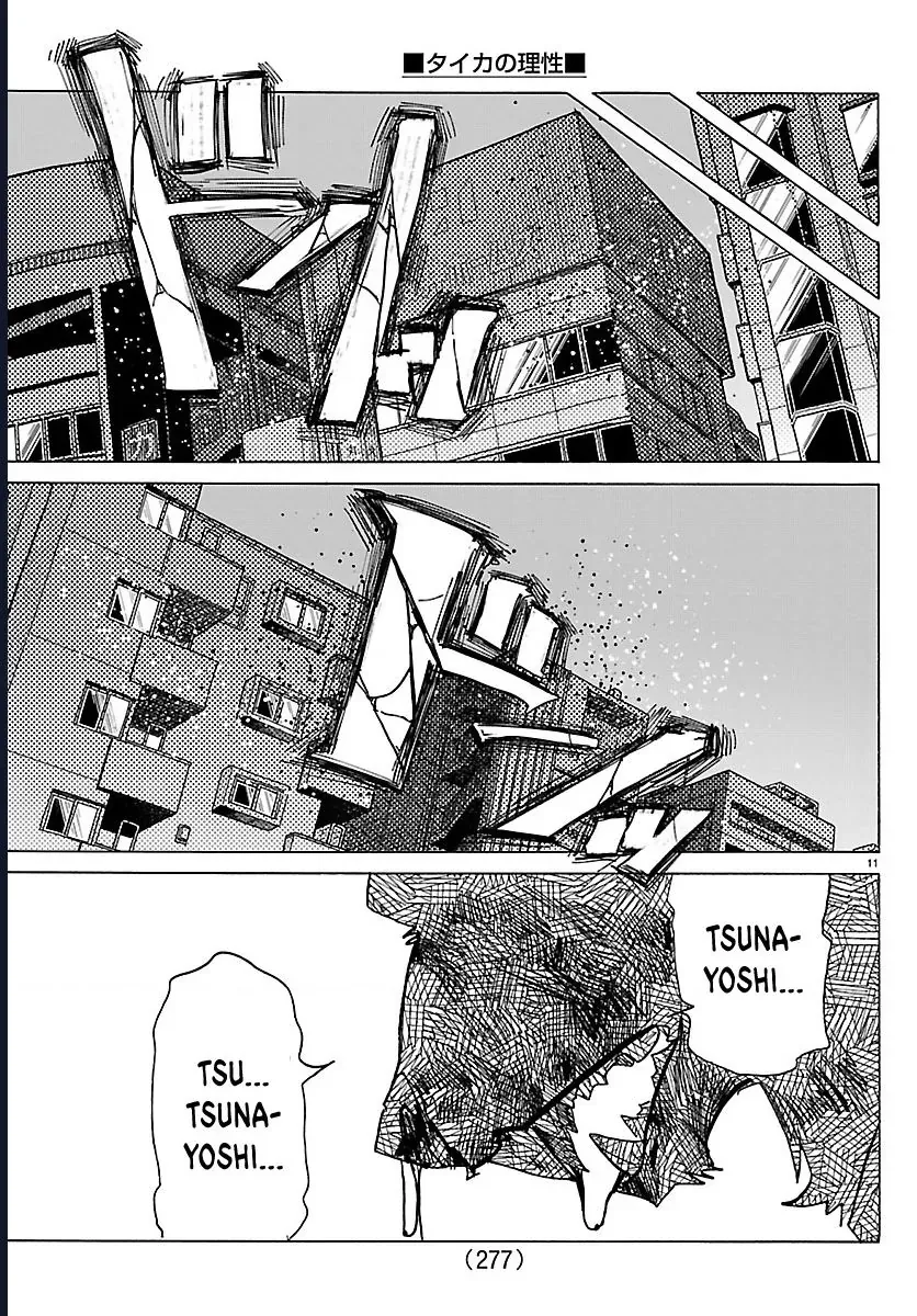 Lý Trí Của Taika Chap 43 - Next Chap 42