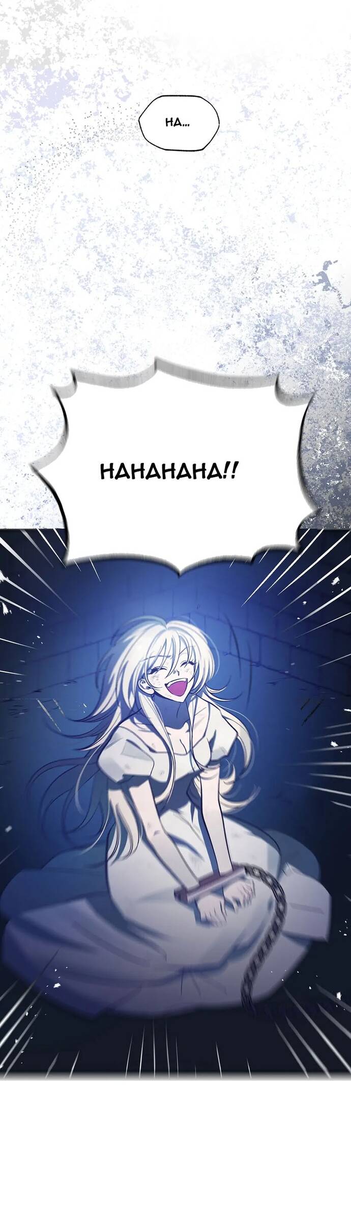 Bản Án Của Quý Tộc Suy Vong			 Chap 1