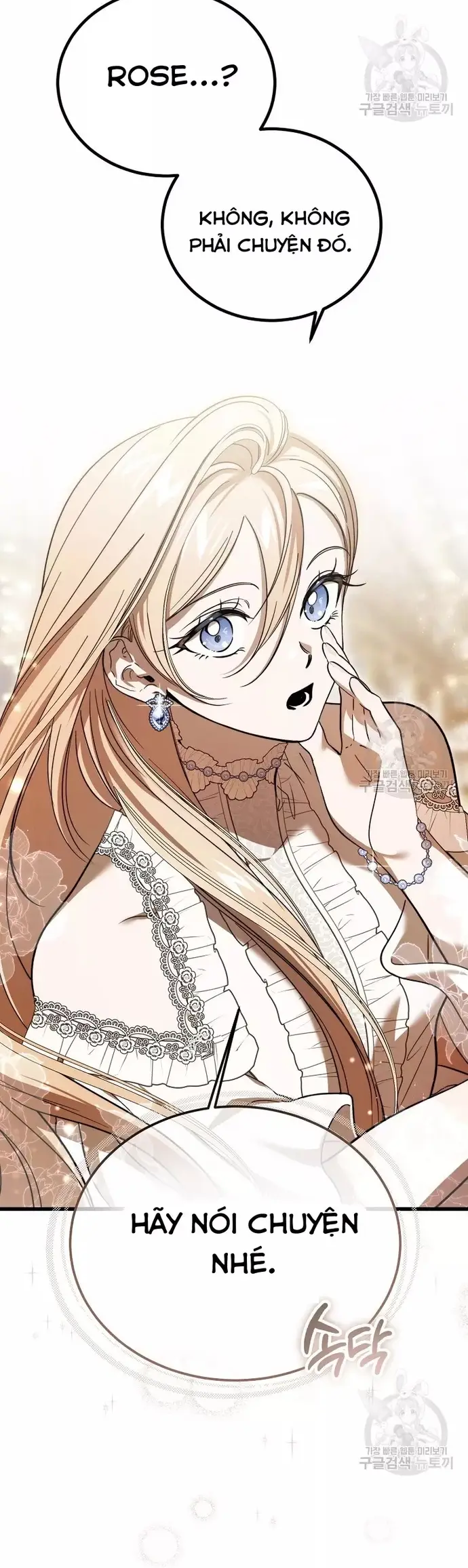 Bản Án Của Quý Tộc Suy Vong			 Chap 23 - Next Chap 22