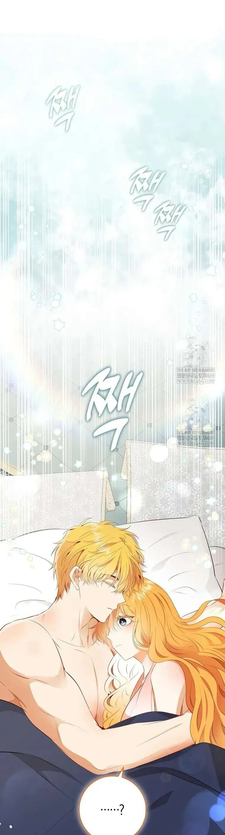 Sóc Nhỏ Tài Năng Chap 124 - Next Chap 123