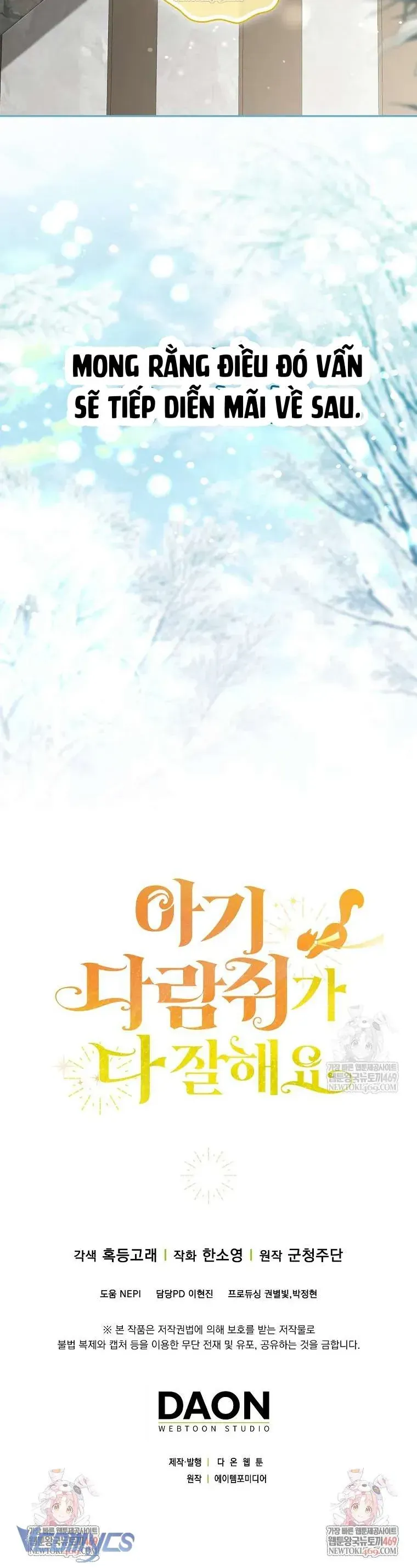 Sóc Nhỏ Tài Năng Chap 124 - Next Chap 123