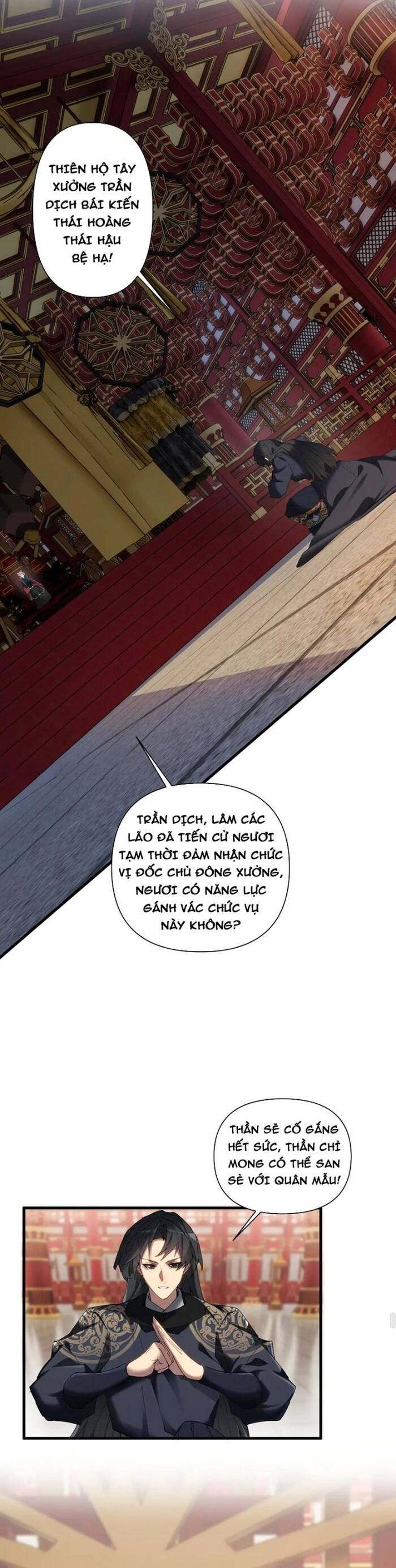 Kẻ Thù Truy Cùng Diệt Tận Lại Biến Thành Đạo Lữ Của Tôi Chap 15 - Next Chap 14