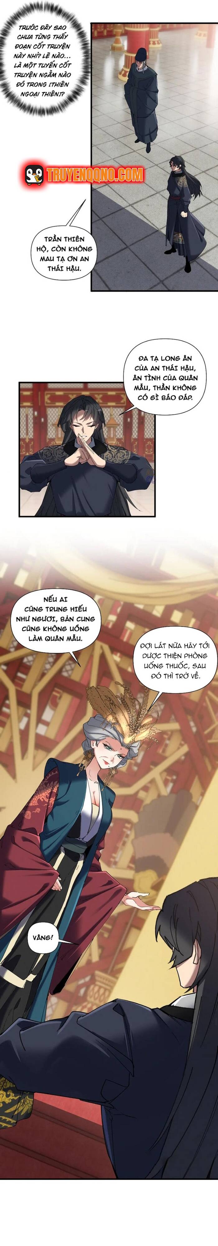 Kẻ Thù Truy Cùng Diệt Tận Lại Biến Thành Đạo Lữ Của Tôi Chap 15 - Next Chap 14