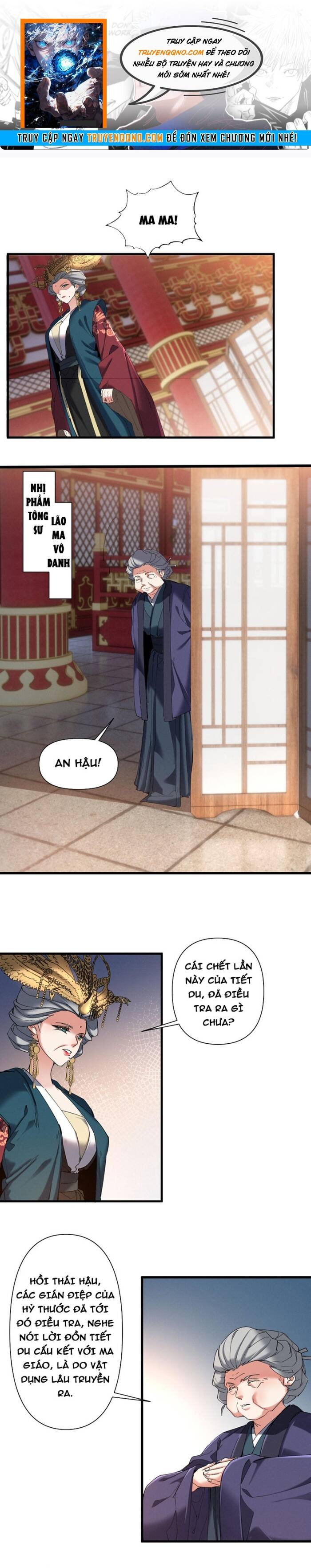 Kẻ Thù Truy Cùng Diệt Tận Lại Biến Thành Đạo Lữ Của Tôi Chap 16 - Next Chap 15