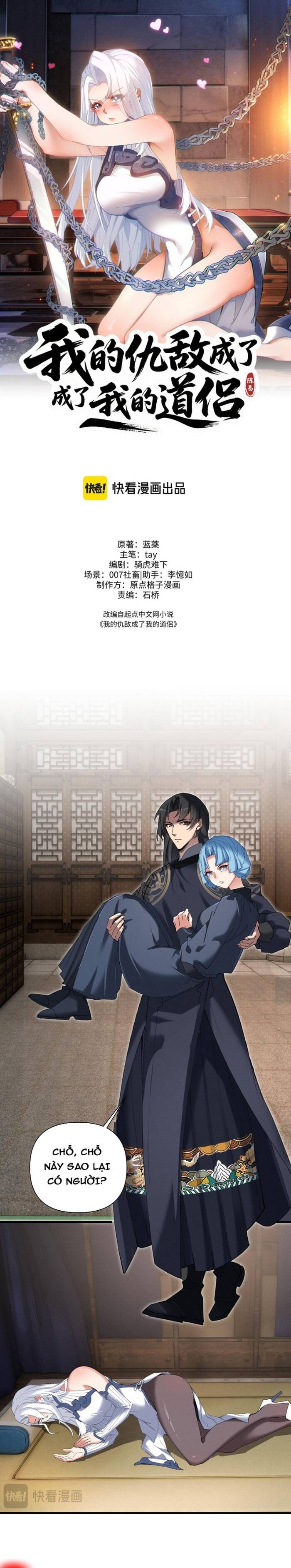 Kẻ Thù Truy Cùng Diệt Tận Lại Biến Thành Đạo Lữ Của Tôi Chap 16 - Next Chap 15