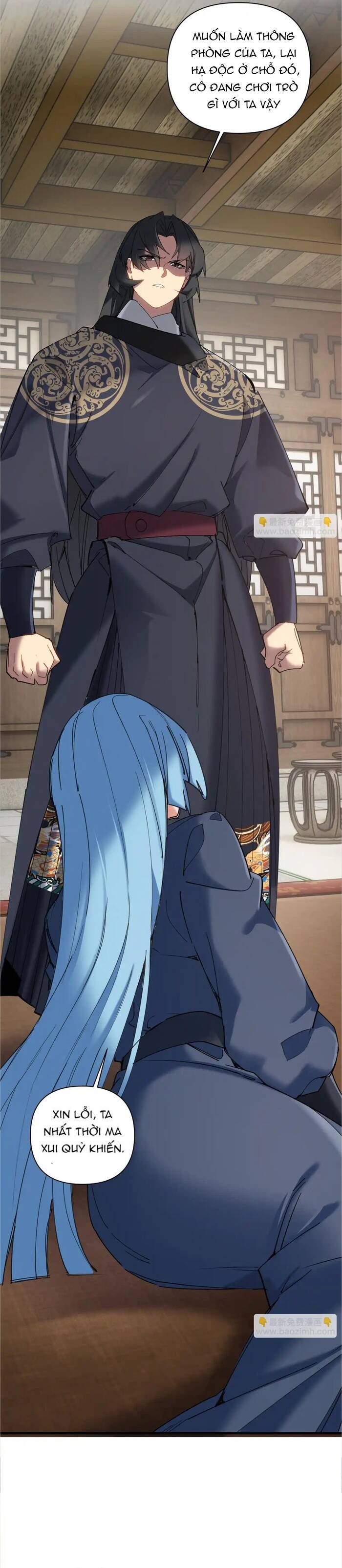Kẻ Thù Truy Cùng Diệt Tận Lại Biến Thành Đạo Lữ Của Tôi Chap 17 - Next Chap 16
